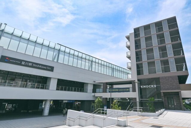 星川駅前歯科クリニック