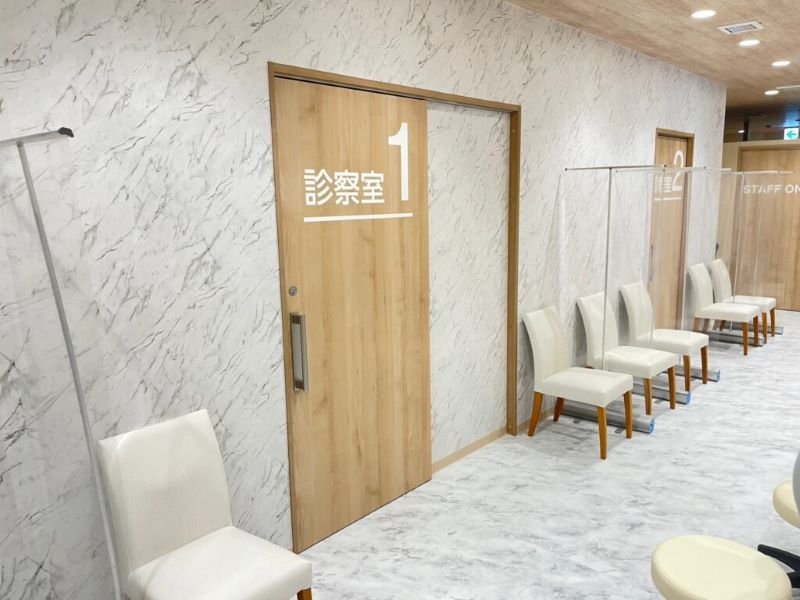 南大田アイクリニック