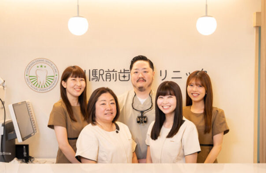 星川駅前歯科クリニック詳細写真1