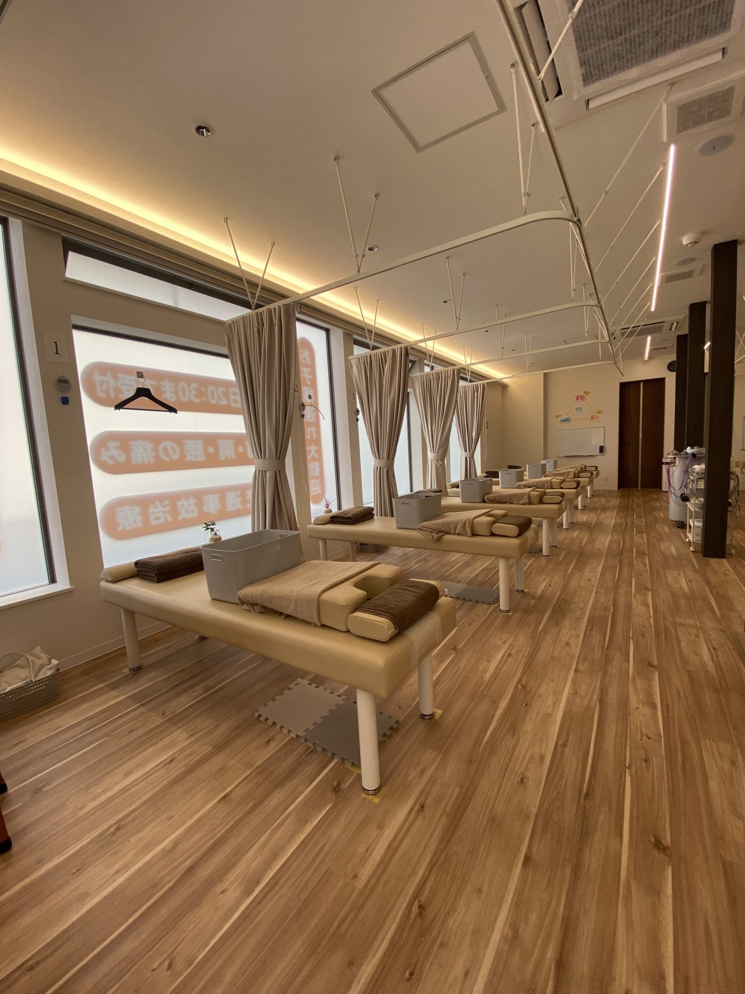 愛宕橋駅東口接骨院