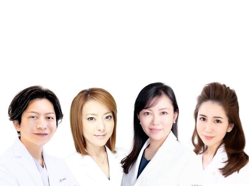 ATELIER Medical Clinic