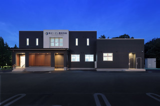 桂ガーデン整形外科