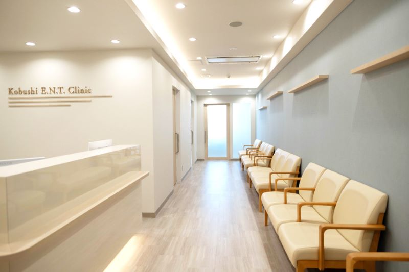 こぶし耳鼻咽喉科クリニック詳細写真3