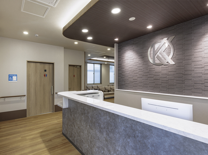 慶元整形外科リハビリ骨粗鬆症クリニック