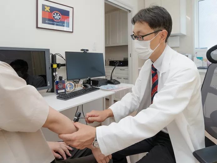 辻堂脳神経・脊椎クリニック