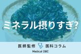 非公開: 橋本病に有効な予防法はある? 治療法についても知りたい【医師解説】