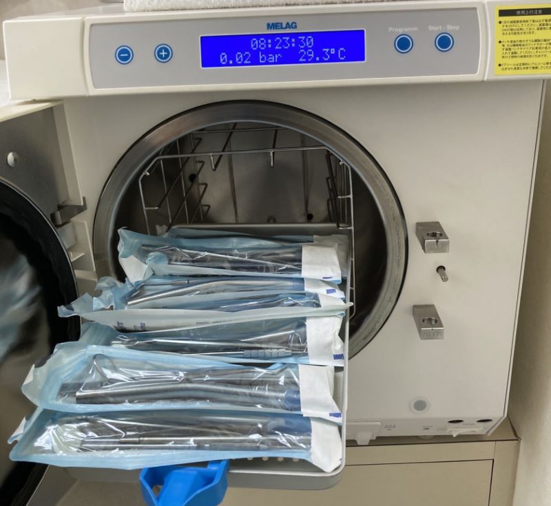 えびさわ歯科・こども歯科