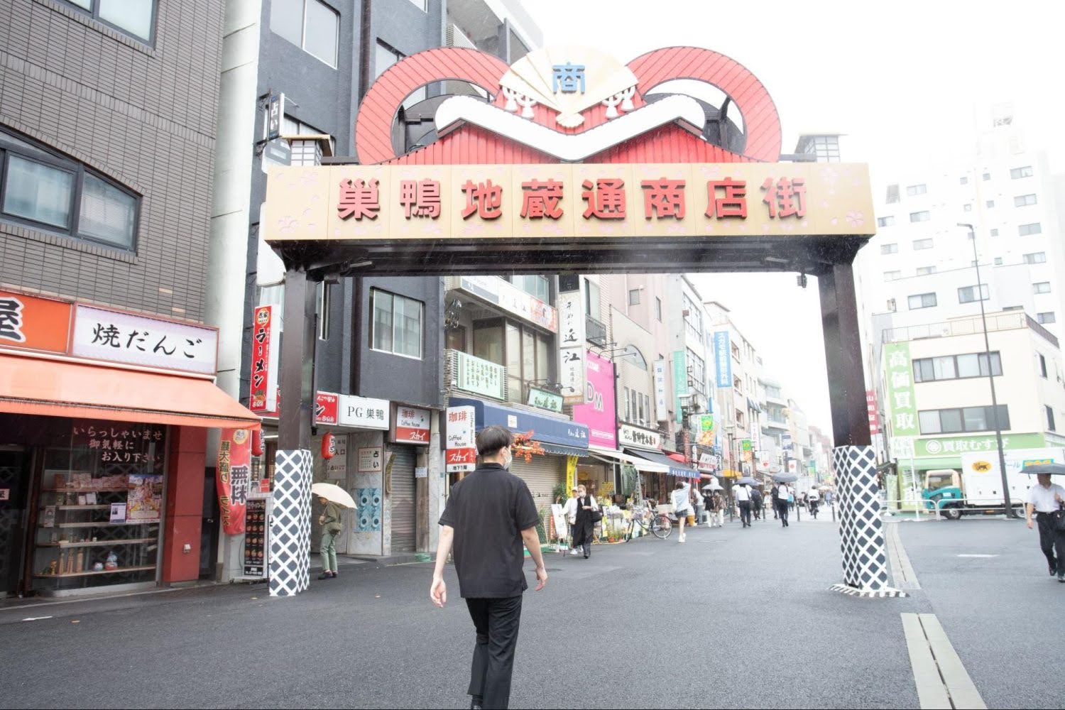 スガモ駅前整形外科