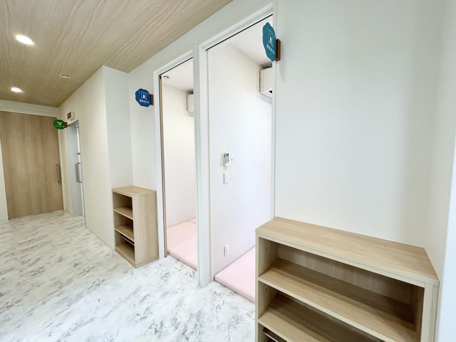 ももの木みんなのクリニック