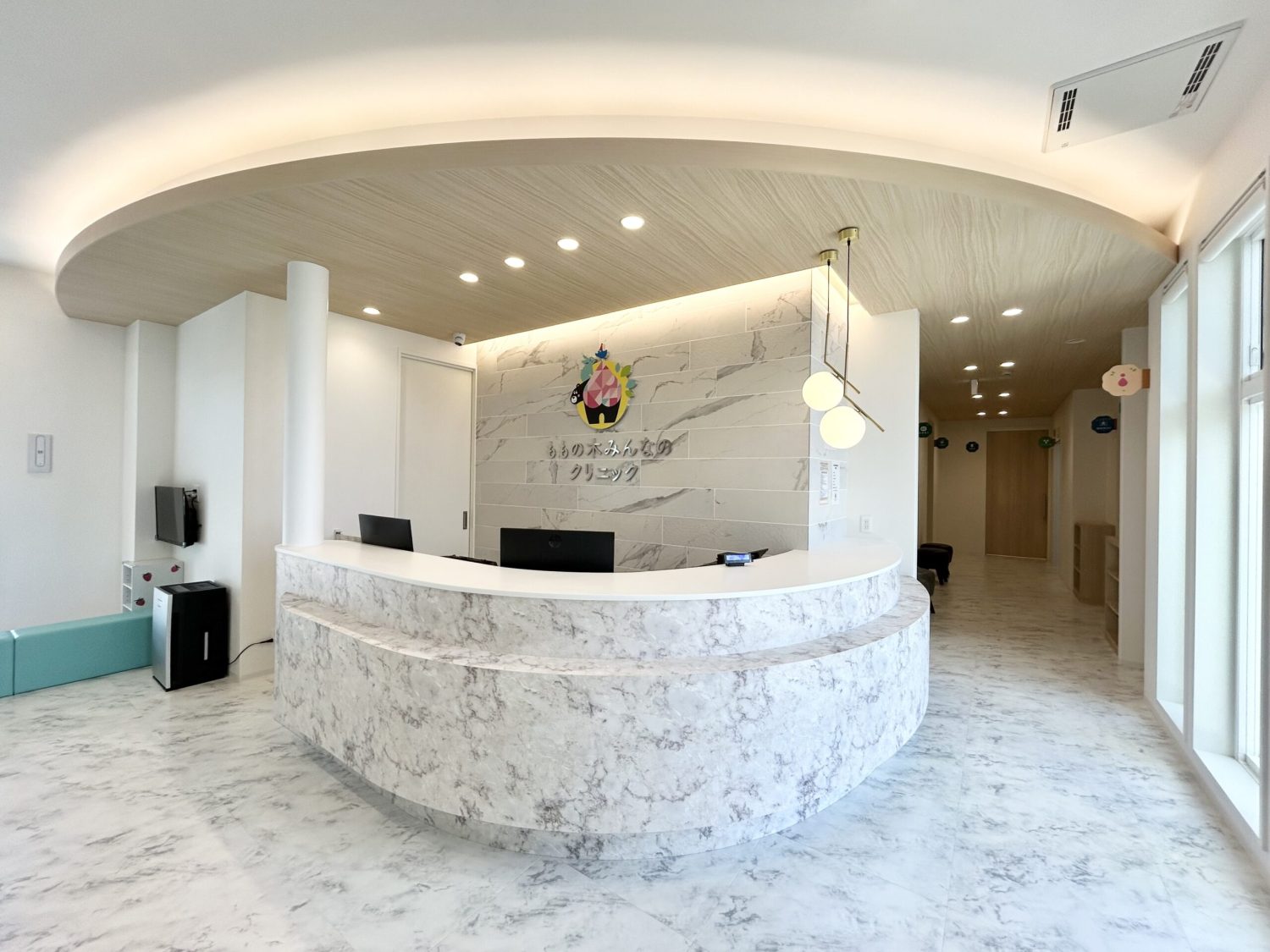 ももの木みんなのクリニック