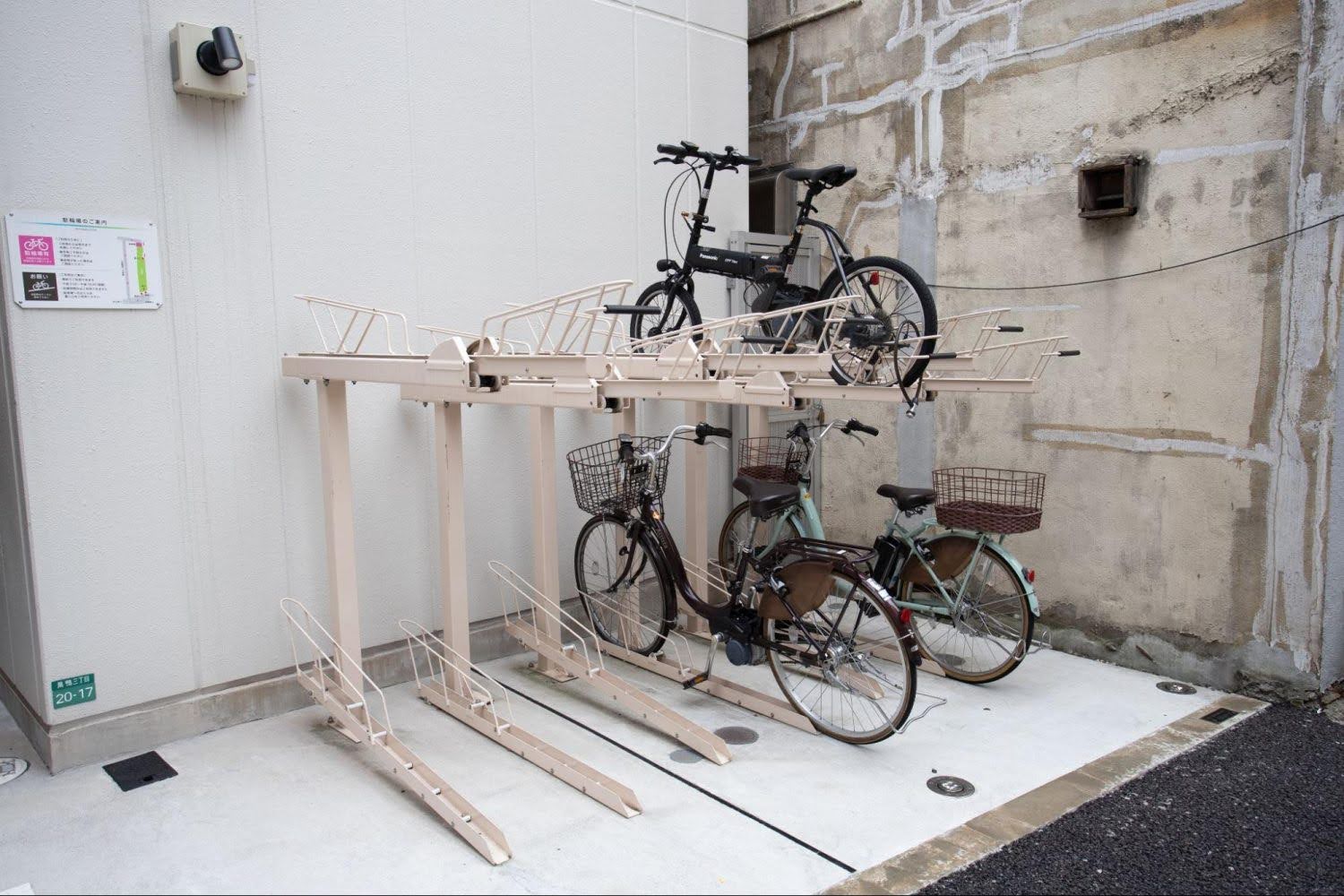 スガモ駅前整形外科