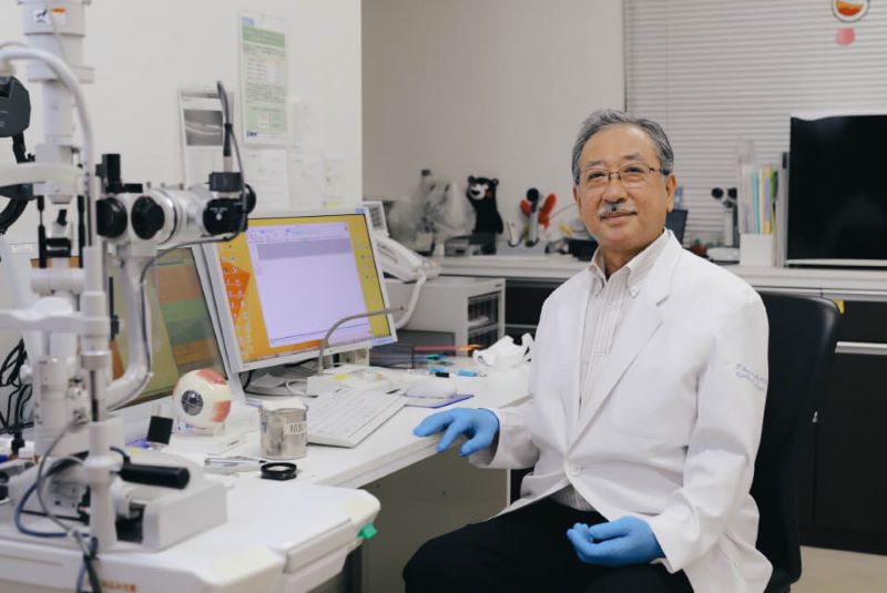 永本アイクリニック