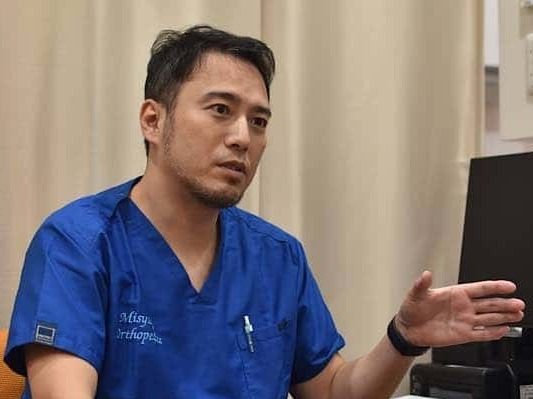 三宿通り整形外科クリニック