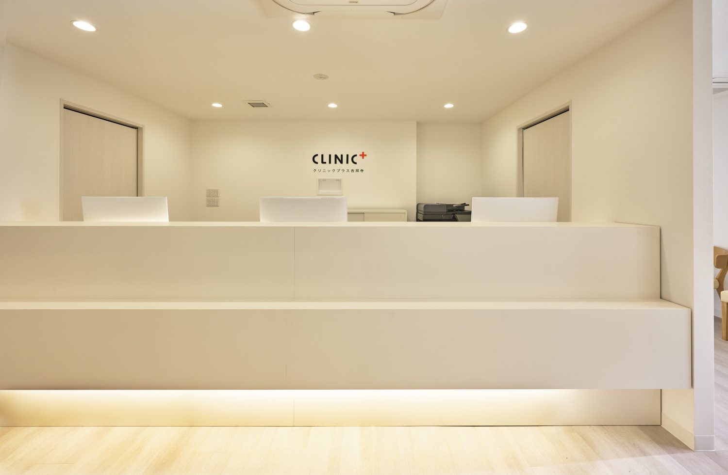 クリニックプラス吉祥寺