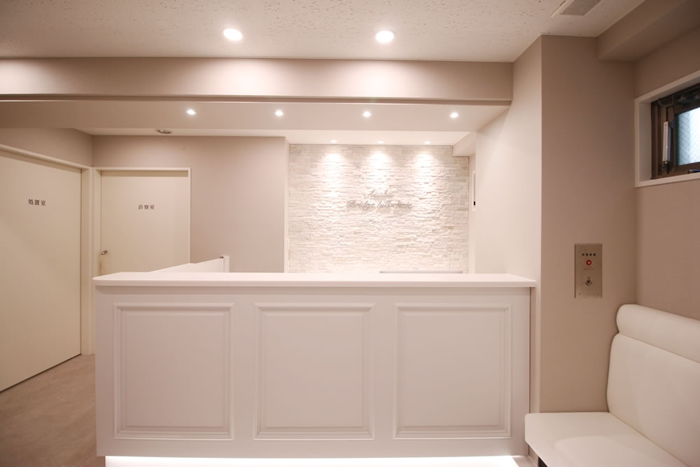 麻布十番内科ブリッジヒルクリニック