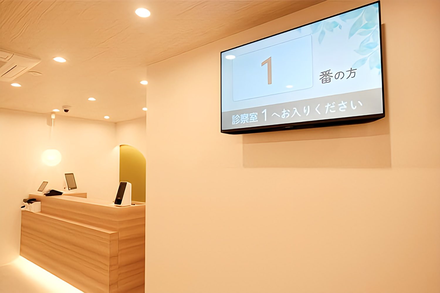 松ざきこころクリニック詳細写真2