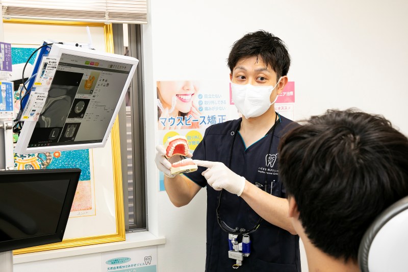 ハピカ歯科クリニック