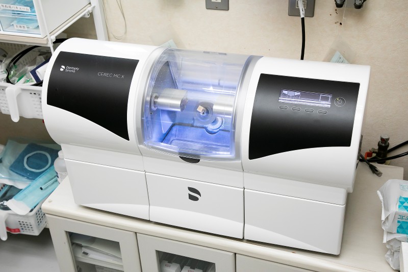 ハピカ歯科クリニック