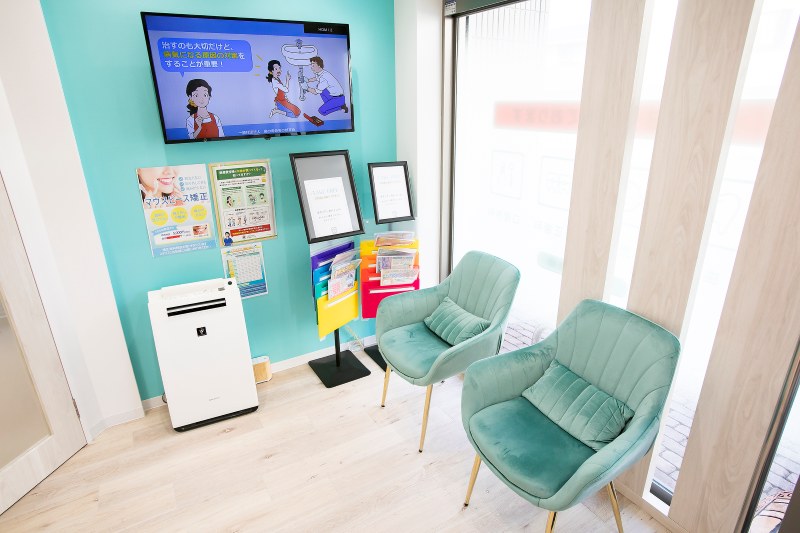 ハピカ歯科クリニック