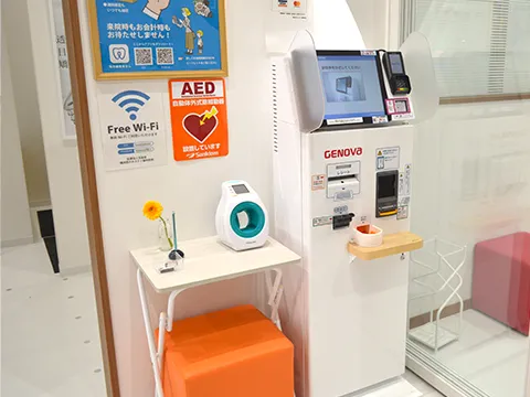 横浜西ホネスティ歯科医院