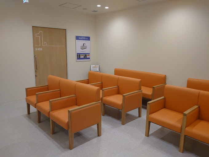 おおた整形外科クリニック