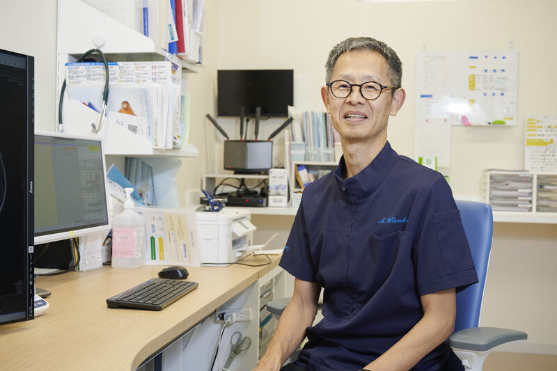 秋葉町ゆいクリニック