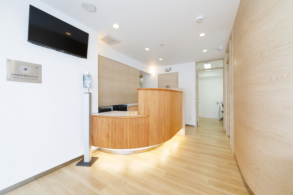 西落合リーフ歯科・矯正歯科