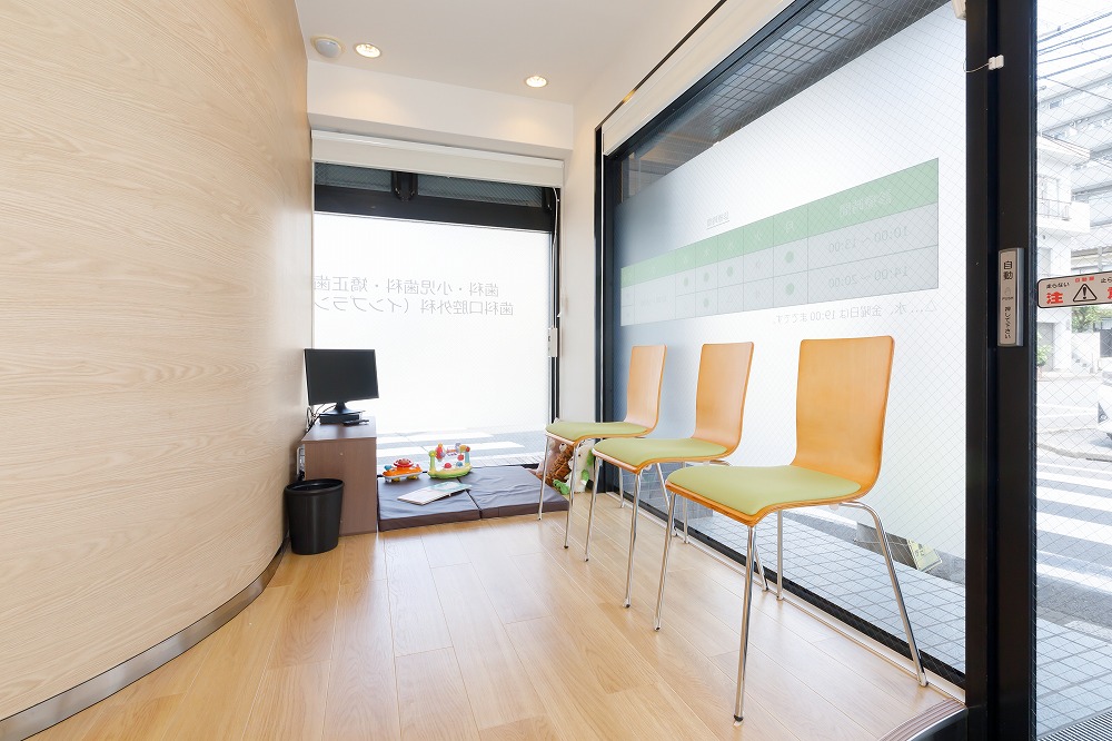 西落合リーフ歯科・矯正歯科