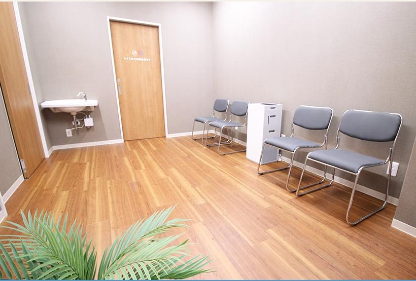 滝トータルクリニック