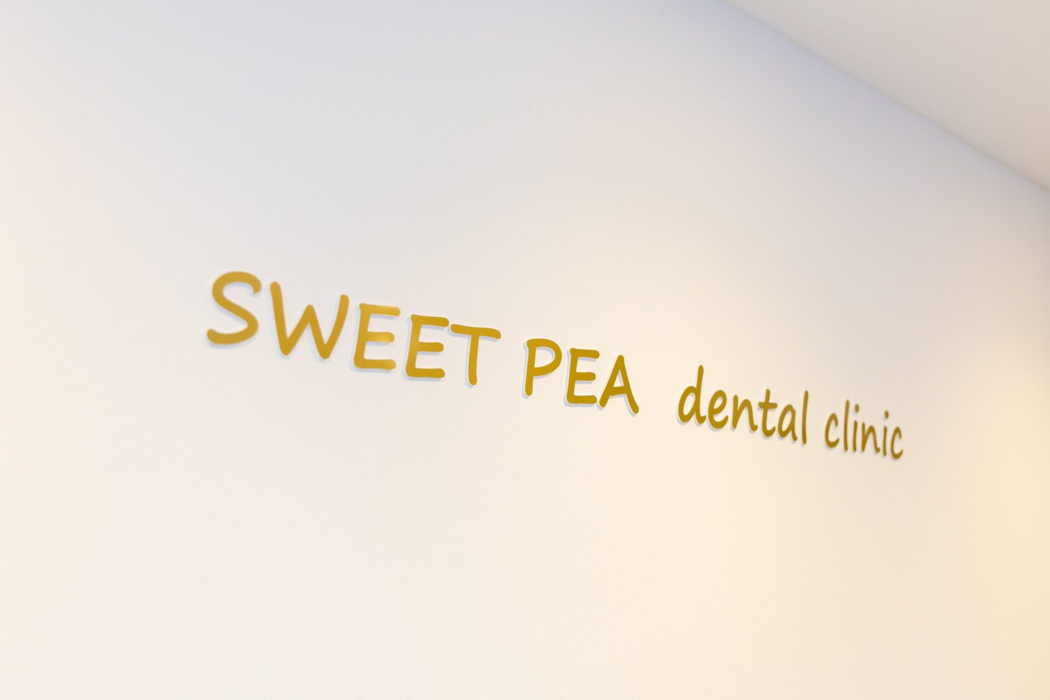 スウィートピーデンタルクリニック