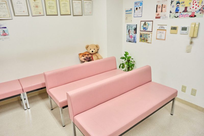 ゴゥクリニック