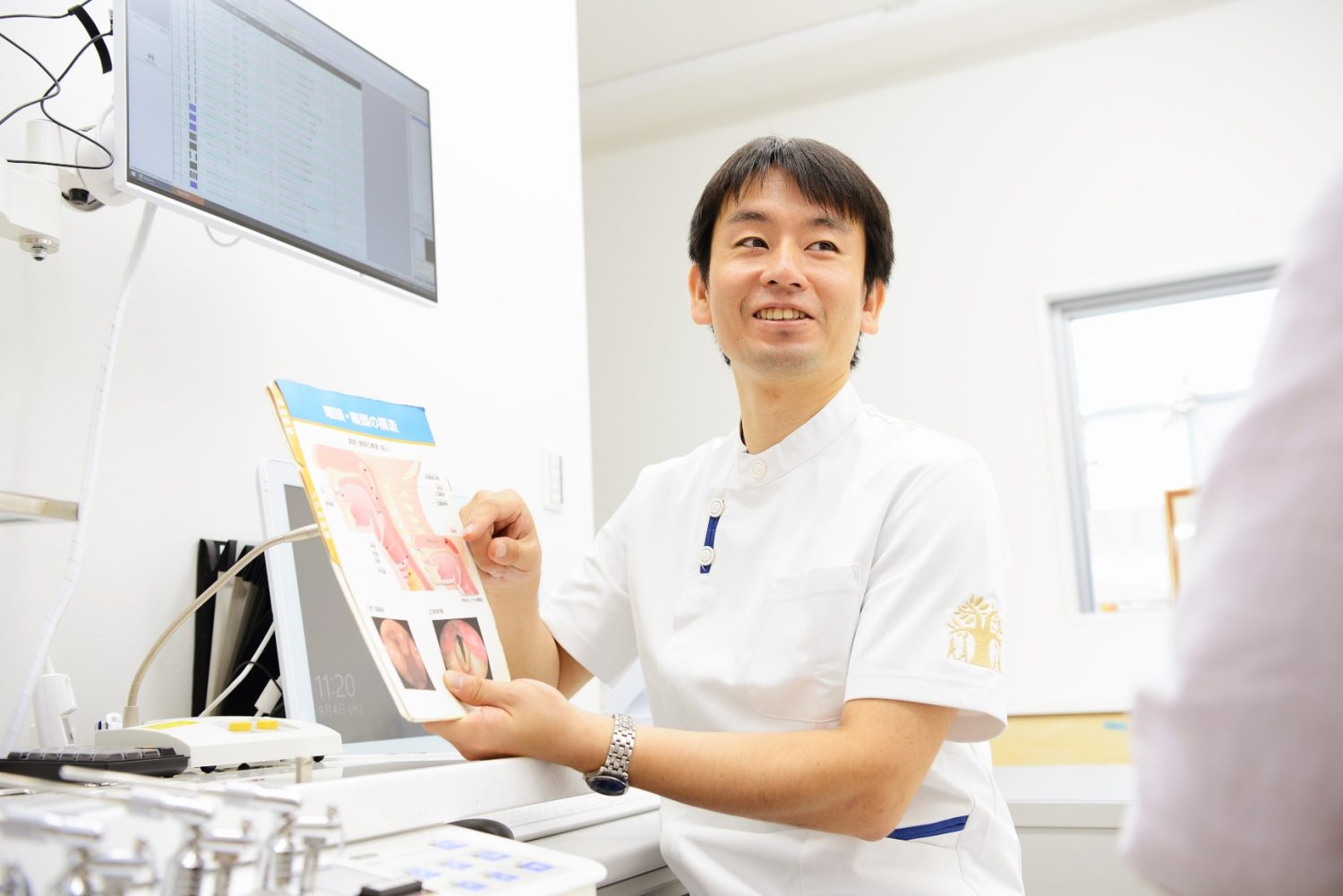 稲垣耳鼻咽喉科医院