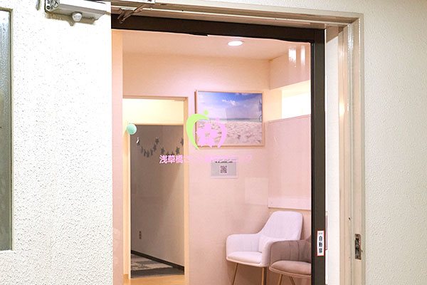 浅草橋さくら歯科クリニック