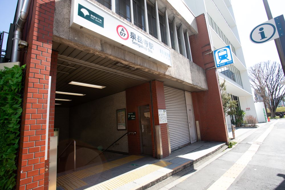 泉岳寺駅前歯科クリニックphoto