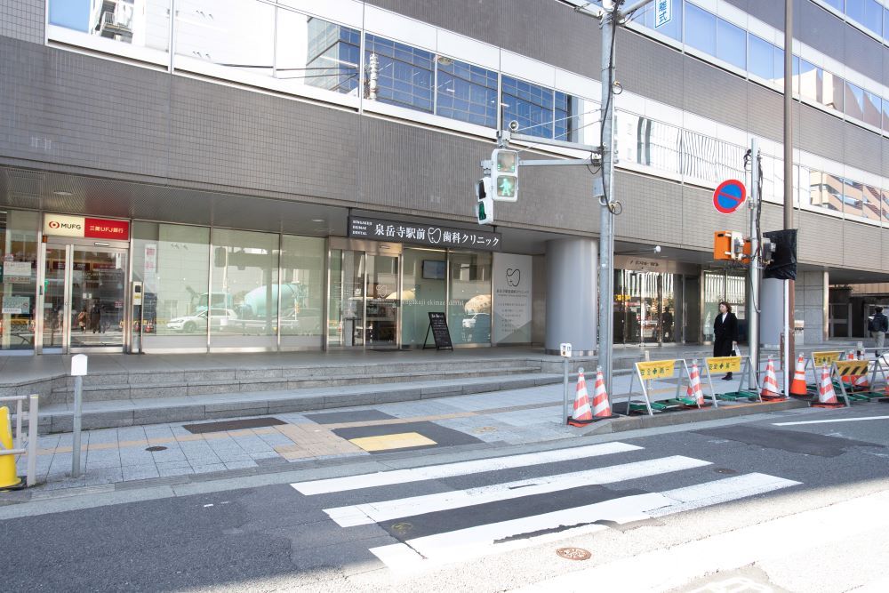 泉岳寺駅前歯科クリニックphoto