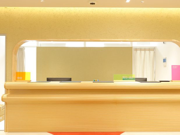 足立慶友整形外科