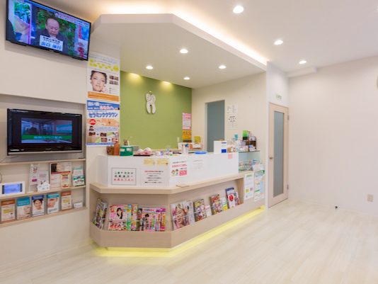 医療法人藤田歯科医院