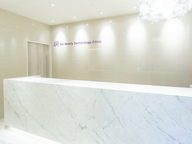 麗ビューティー皮フ科クリニック 大阪高槻院