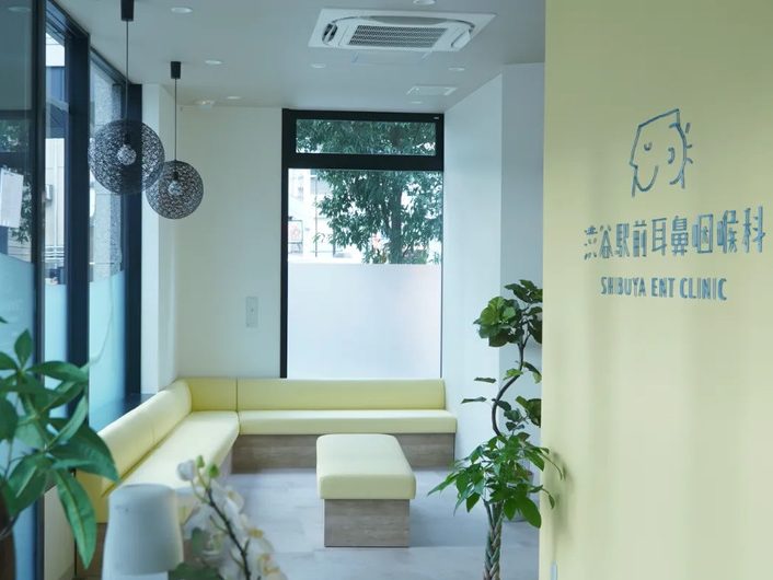 渋谷駅前耳鼻咽喉科