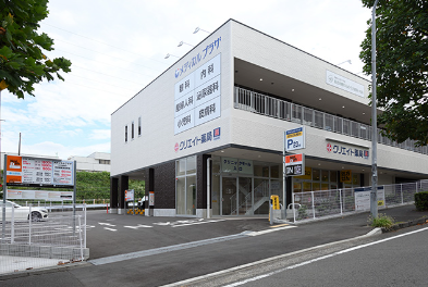 あざみ野だんのうえ眼科・内科