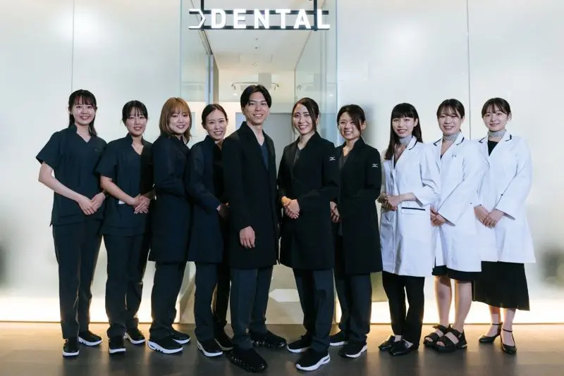 アンデルト歯科・矯正歯科