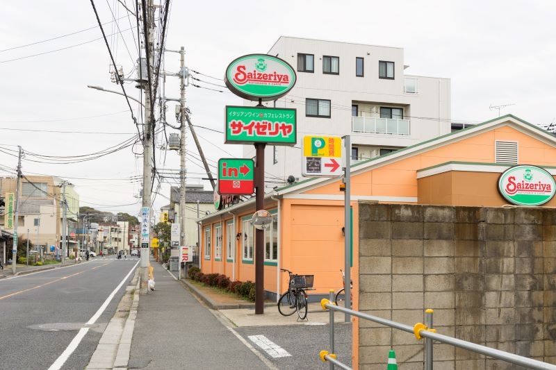 Kデンタルクリニックphoto