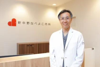 高昌 秀安(新中野なべよこ内科)