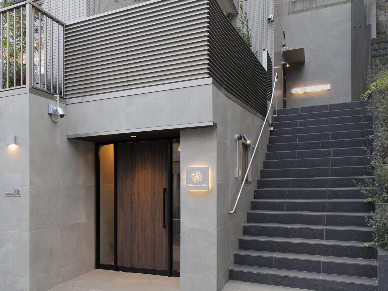 横浜山手クリニック