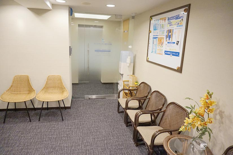 あらた形成スキンクリニックphoto