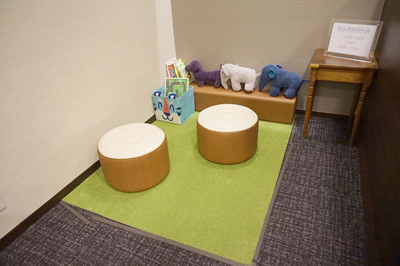 あらた形成スキンクリニックphoto