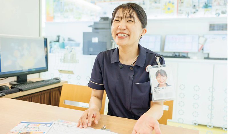 医療法人社団湧泉会ひまわり歯科