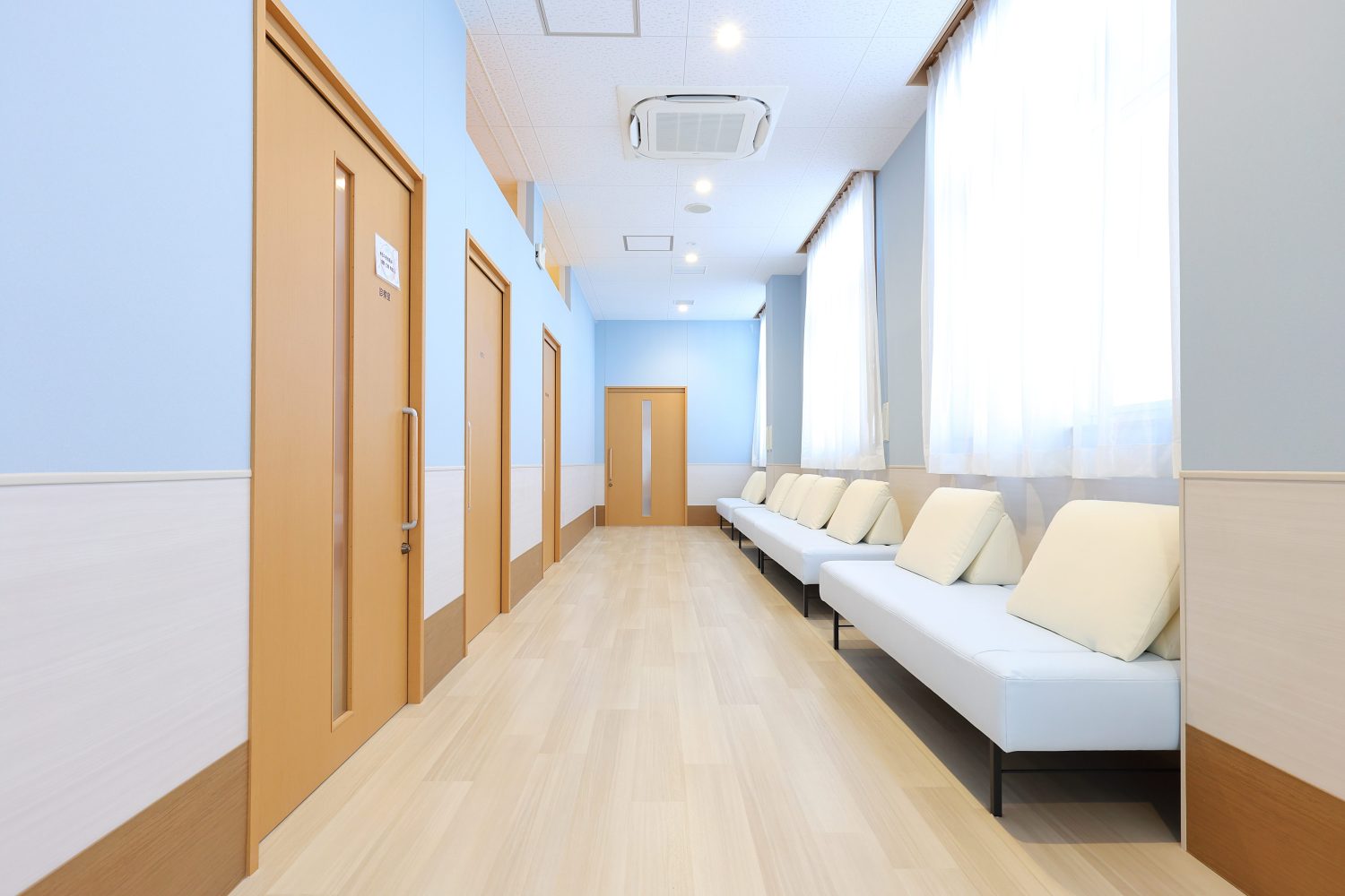 アクアベルクリニック