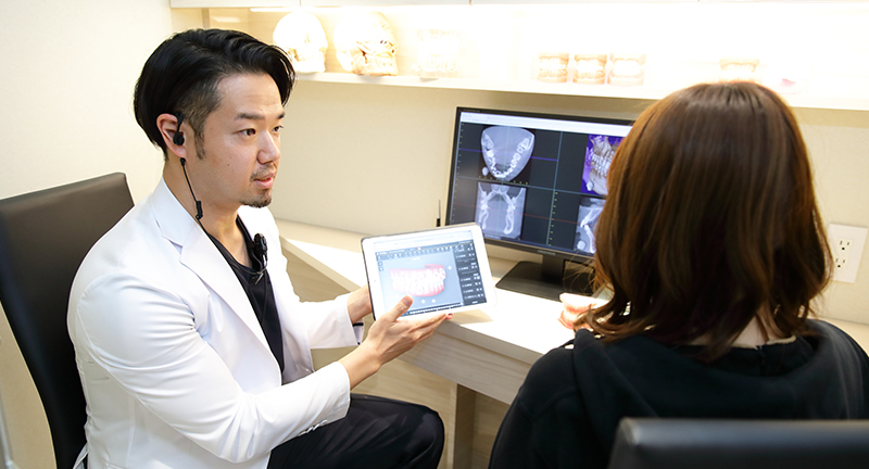 表参道AK歯科・矯正歯科