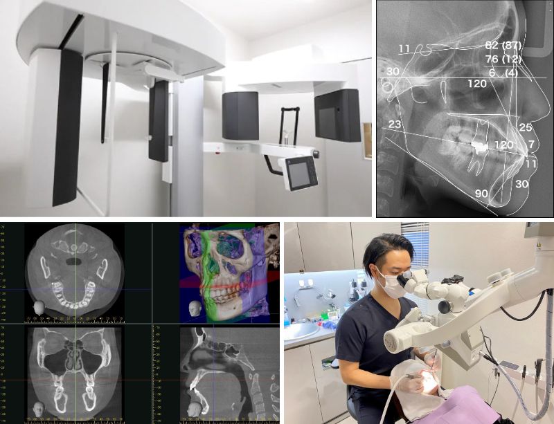 表参道AK歯科・矯正歯科